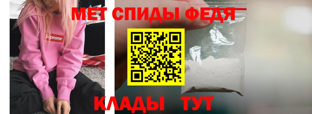 АМФ  АМФ  Среднеуральск  Амфетамин Premium  Вход с VPN 