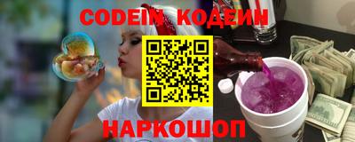 дурь Будённовск