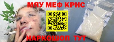 дурь Будённовск