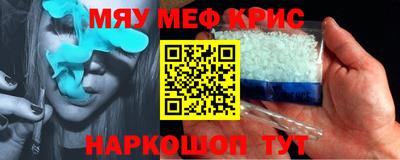 дурь Будённовск