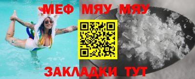 a pvp Бузулук