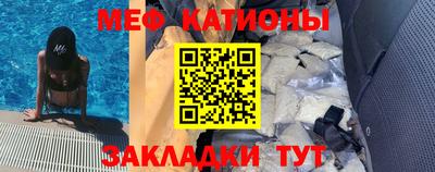 твердый Бугуруслан