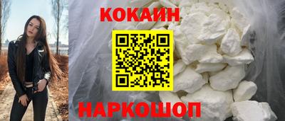 дурь Будённовск