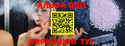a pvp Бузулук