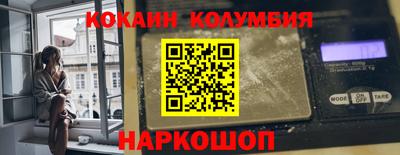 дурь Будённовск