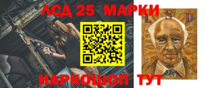 дурь Будённовск