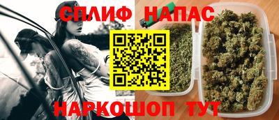 a pvp Бузулук