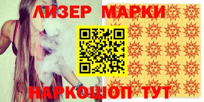 твердый Бугуруслан