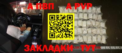 твердый Бугуруслан