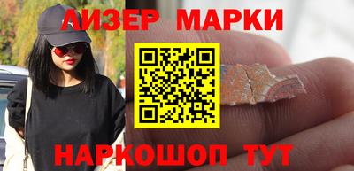 твердый Бугуруслан