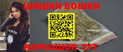 дурь Будённовск