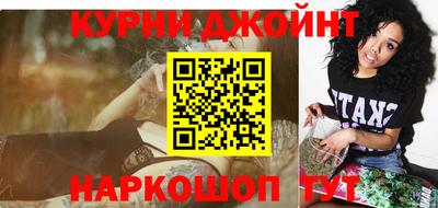 твердый Бугуруслан