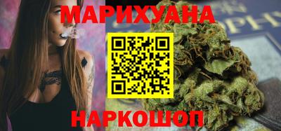 дурь Будённовск