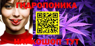 твердый Бугуруслан