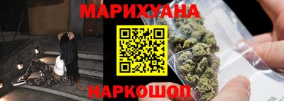 твердый Бугуруслан