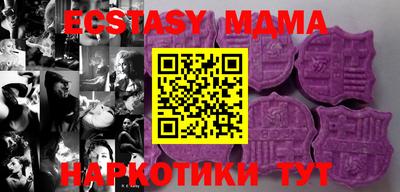 дурь Будённовск