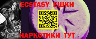 дурь Будённовск