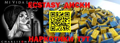 a pvp Бузулук