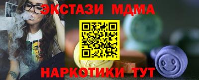 дурь Будённовск