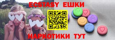 дурь Будённовск