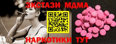 твердый Бугуруслан