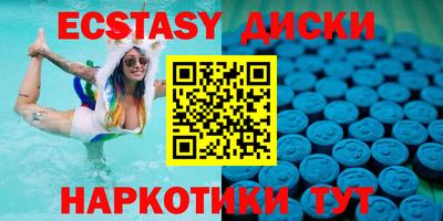 твердый Бугуруслан