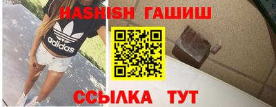 дурь Будённовск