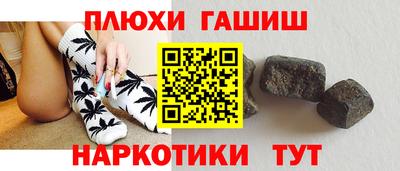 твердый Бугуруслан