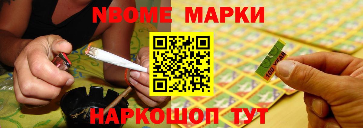 LSD-25 экстази ecstasy Среднеуральск