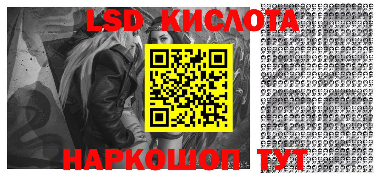 Марки N-bome 1,5мг  Вход с VPN  Среднеуральск 